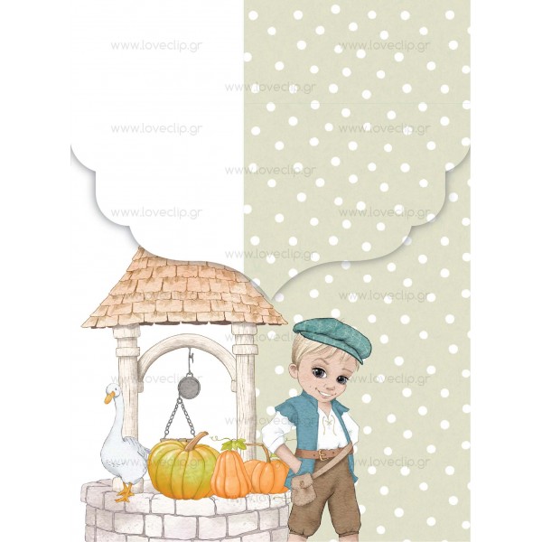 Προσκλητήριο Βάπτισης Farm Boheme B 217