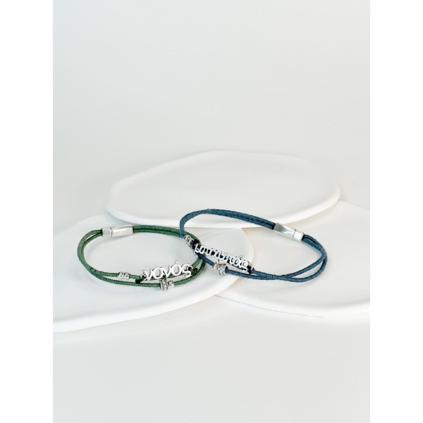 Father-Godfather Bracelet Celfie&Co SM2309
