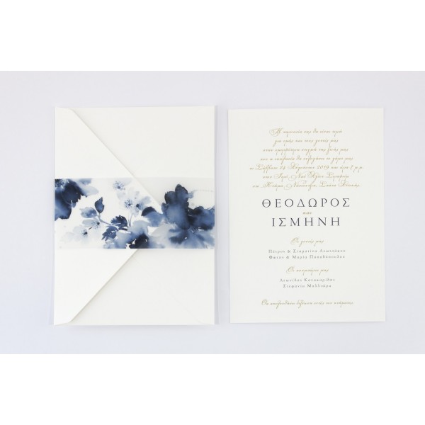 Σύγχρονο προσκλητήριο γάμου ΤΓ7696 με μοντέρνο αφηρημένο floral design σε λευκούς και μπλέ χρωματισμούς.