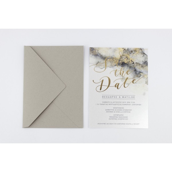Εντυπωσιακό προσκλητήριο γάμου ΤΓ7697, με συνδυασμό εκτύπωσης και χρυσοτυπίας «Save the Date» 