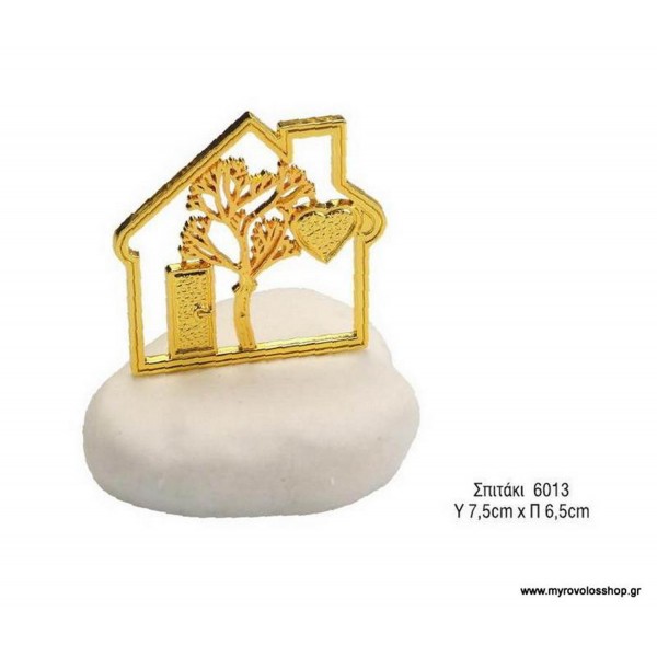 Battle Favor Metal Pebble House Andro 307