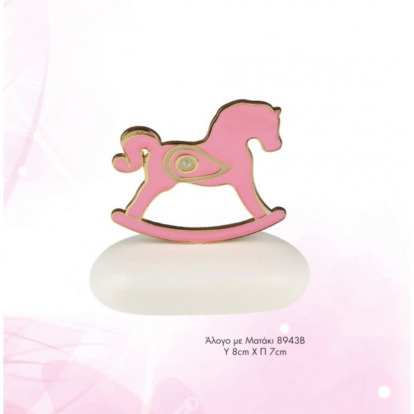 Μπομπονιέρα Βάπτισης για κορίτσι αλογάκι ροζ με ματάκι σε βότσαλο Andro8943A